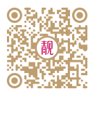 靓密码商城公众号